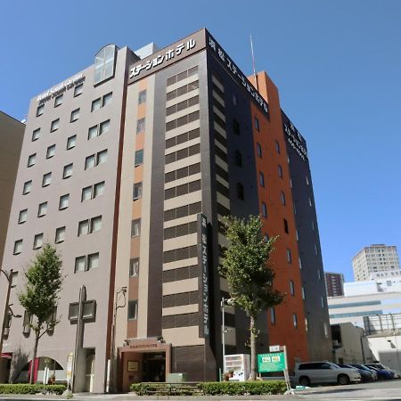 Hamamatsu Station Hotel Dış mekan fotoğraf