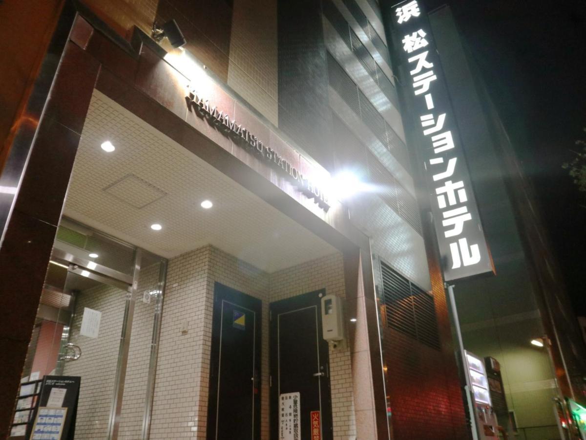 Hamamatsu Station Hotel Dış mekan fotoğraf