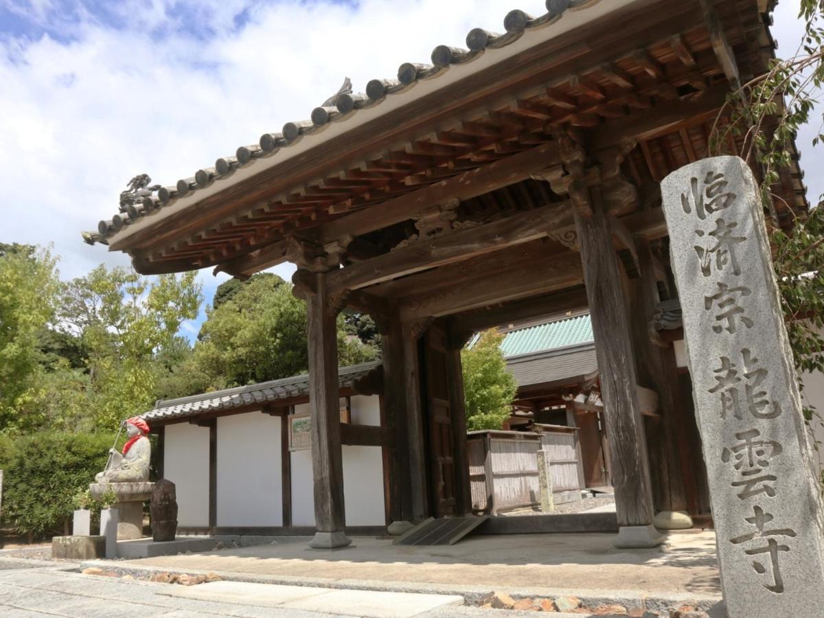 Hamamatsu Station Hotel Dış mekan fotoğraf