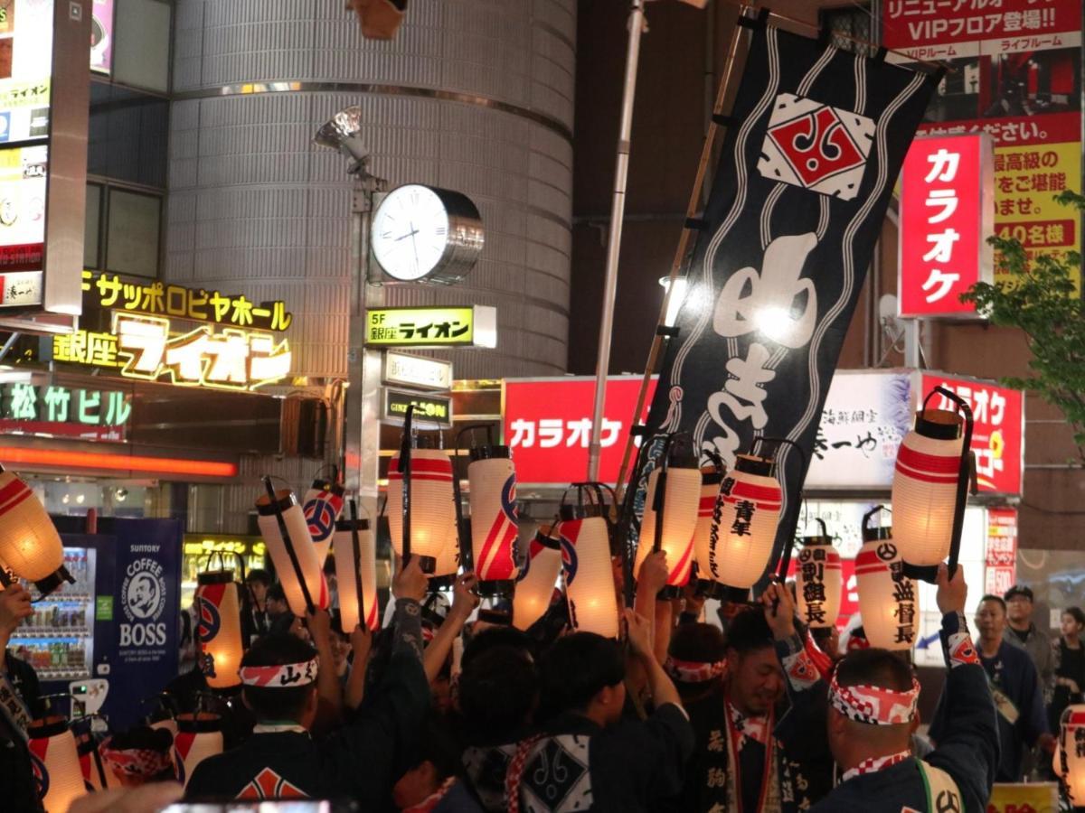 Hamamatsu Station Hotel Dış mekan fotoğraf